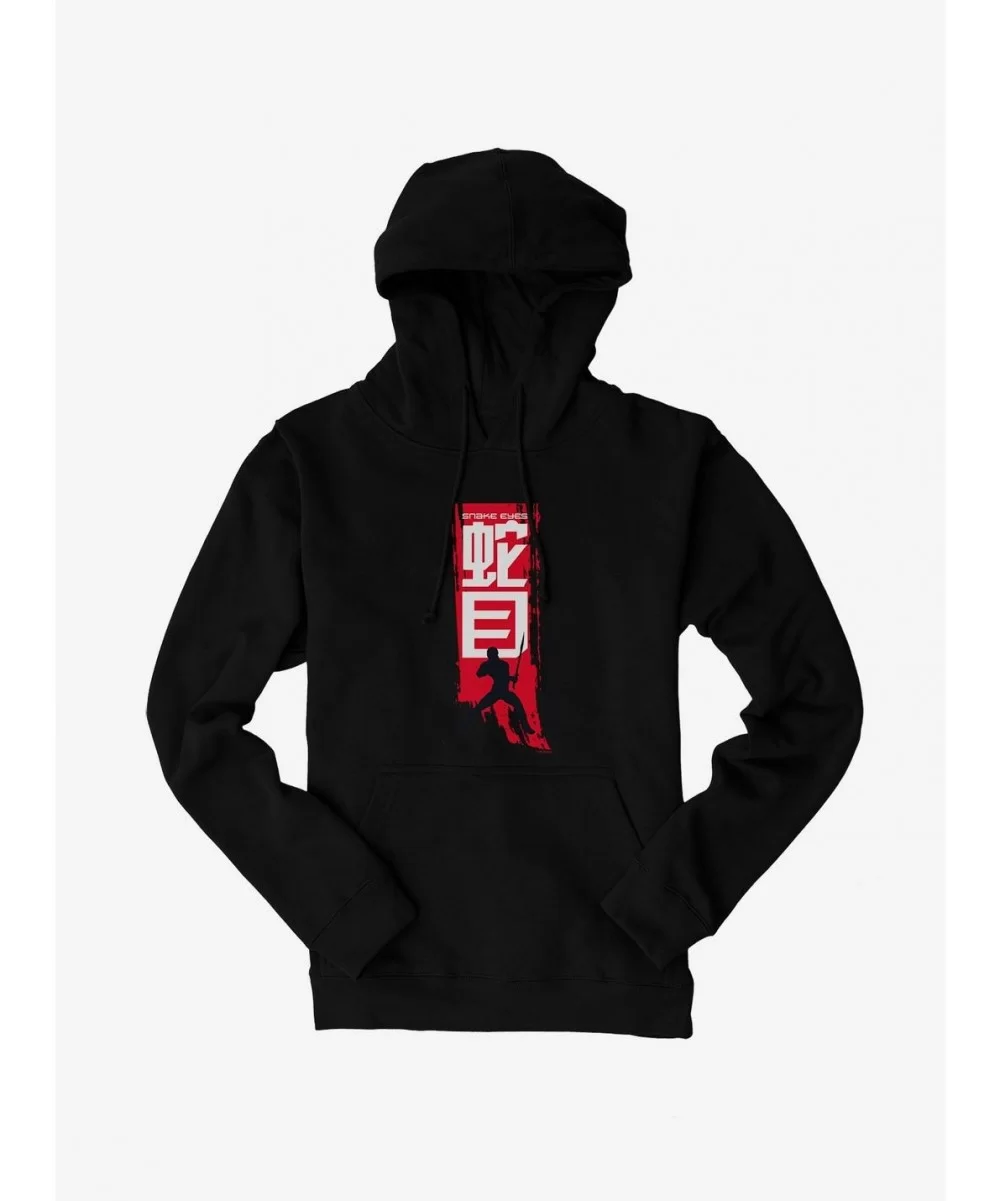 Limited-time Offer G.I. Joe Snake Eyes Stance Silhouette Banner Hoodie $14.73 Hoodies