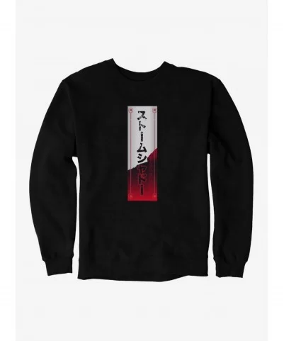 High Quality G.I. Joe Storm Shadow Banner Sweatshirt $11.81 Sweatshirts