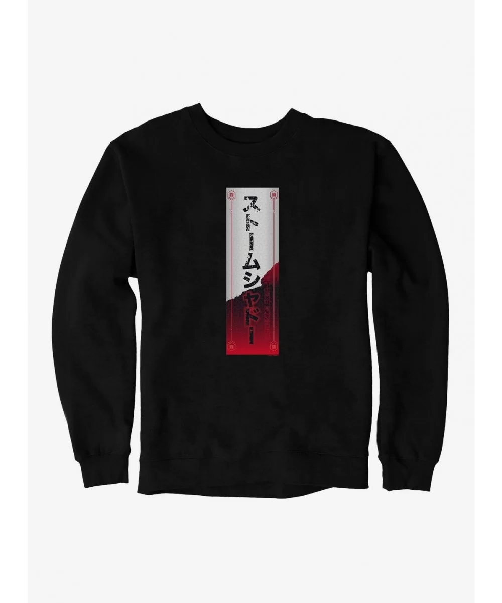 High Quality G.I. Joe Storm Shadow Banner Sweatshirt $11.81 Sweatshirts