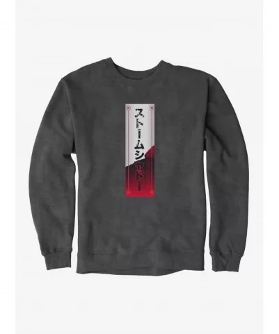 High Quality G.I. Joe Storm Shadow Banner Sweatshirt $11.81 Sweatshirts