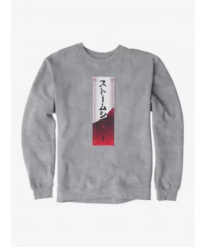 High Quality G.I. Joe Storm Shadow Banner Sweatshirt $11.81 Sweatshirts