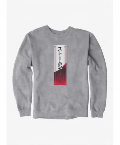 High Quality G.I. Joe Storm Shadow Banner Sweatshirt $11.81 Sweatshirts