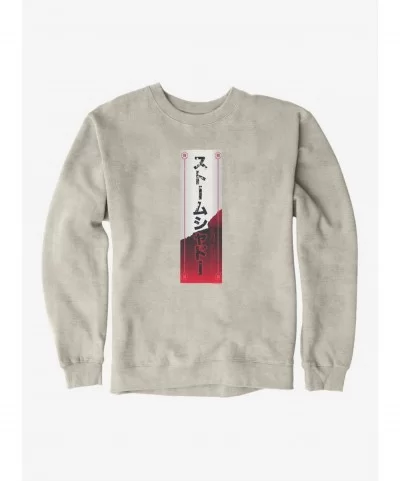 High Quality G.I. Joe Storm Shadow Banner Sweatshirt $11.81 Sweatshirts