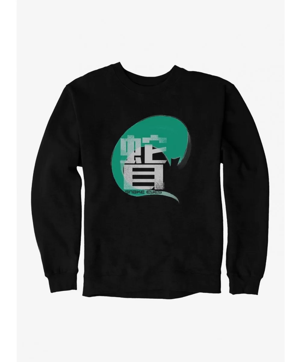 Flash Deal G.I. Joe Snake Eyes Green Hanzi Sweatshirt $9.74 Sweatshirts