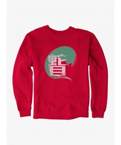 Flash Deal G.I. Joe Snake Eyes Green Hanzi Sweatshirt $9.74 Sweatshirts