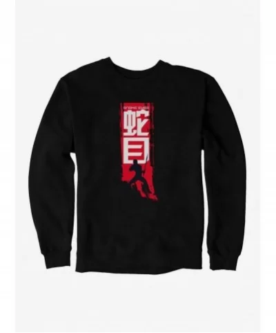 Flash Deal G.I. Joe Snake Eyes Stance Silhouette Banner Sweatshirt $10.92 Sweatshirts