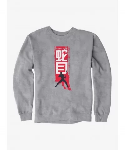 Flash Deal G.I. Joe Snake Eyes Stance Silhouette Banner Sweatshirt $10.92 Sweatshirts