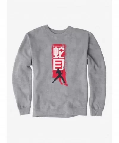 Flash Deal G.I. Joe Snake Eyes Stance Silhouette Banner Sweatshirt $10.92 Sweatshirts