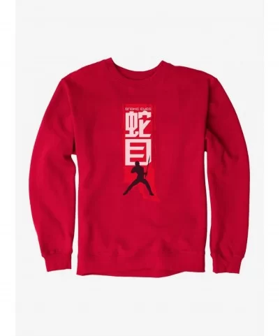 Flash Deal G.I. Joe Snake Eyes Stance Silhouette Banner Sweatshirt $10.92 Sweatshirts