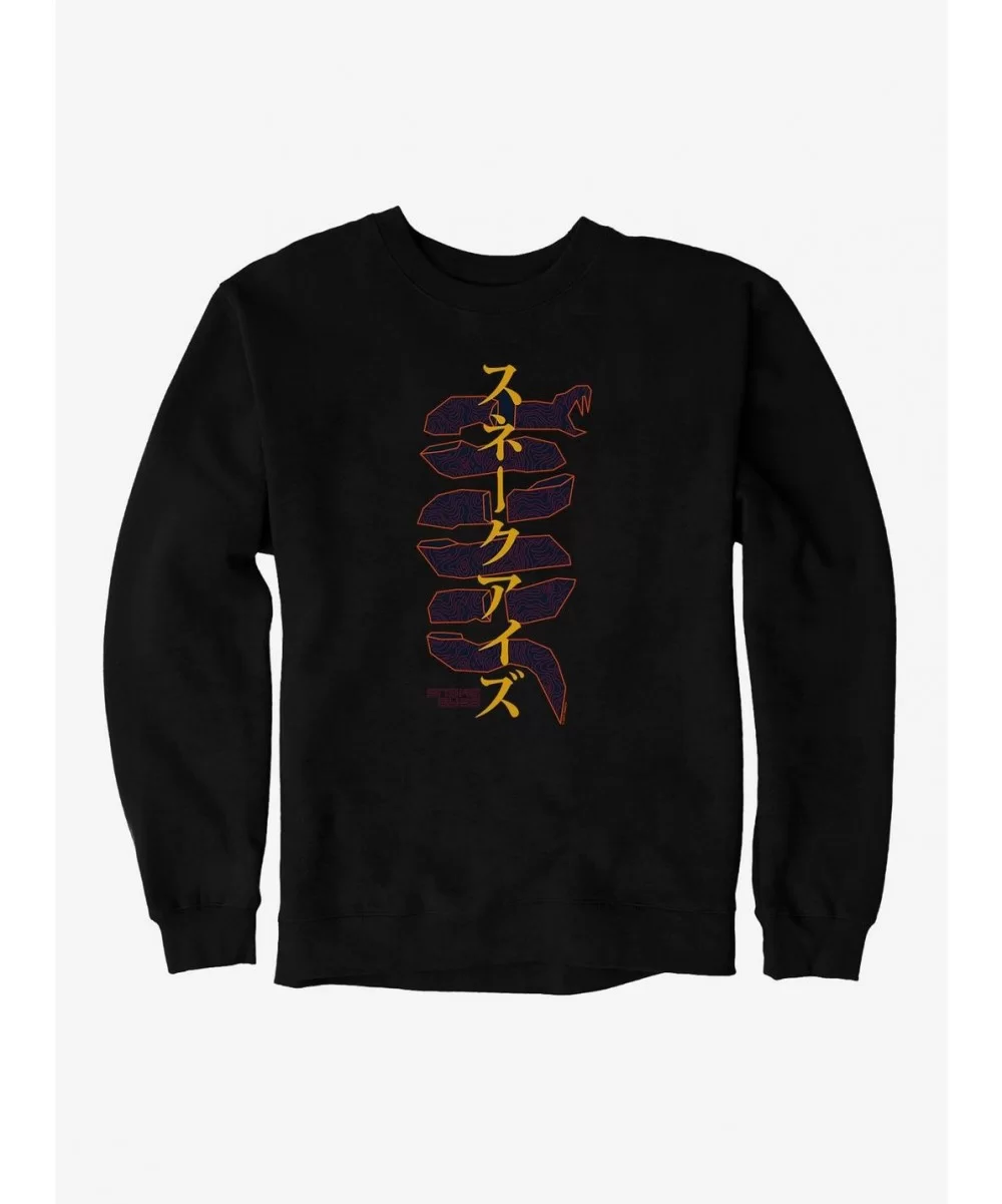 Discount Sale G.I. Joe Red Snake Wrapped Sweatshirt $13.28 Sweatshirts