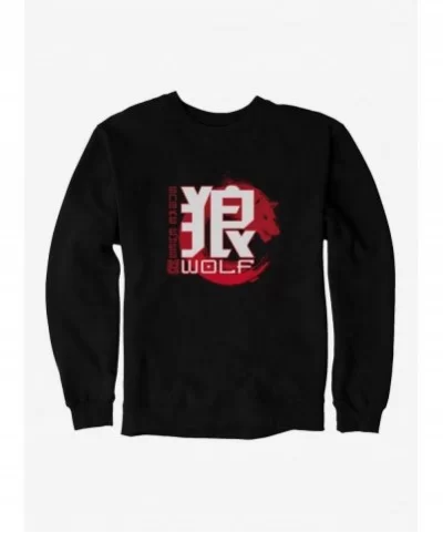 Seasonal Sale G.I. Joe Snake Eyes Wolf Icon Sweatshirt $11.81 Sweatshirts