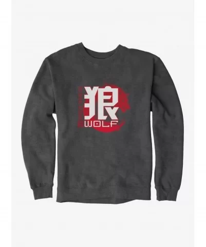 Seasonal Sale G.I. Joe Snake Eyes Wolf Icon Sweatshirt $11.81 Sweatshirts