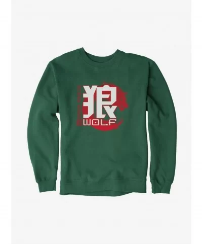 Seasonal Sale G.I. Joe Snake Eyes Wolf Icon Sweatshirt $11.81 Sweatshirts