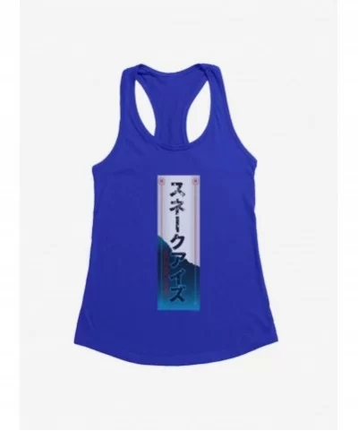 Trendy G.I. Joe Snake Eyes Banner Girls Tank $7.17 Tanks