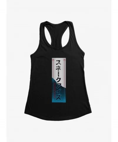 Trendy G.I. Joe Snake Eyes Banner Girls Tank $7.17 Tanks