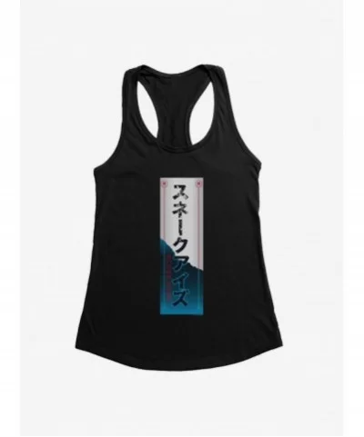 Trendy G.I. Joe Snake Eyes Banner Girls Tank $7.17 Tanks