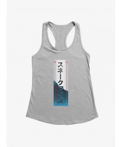 Trendy G.I. Joe Snake Eyes Banner Girls Tank $7.17 Tanks