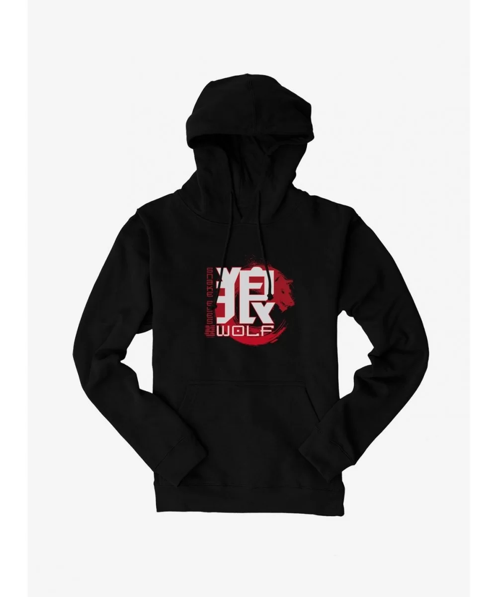 Flash Deal G.I. Joe Snake Eyes Wolf Icon Hoodie $16.88 Hoodies