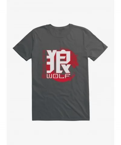 Wholesale G.I. Joe Snake Eyes Wolf Icon T-Shirt $8.60 T-Shirts