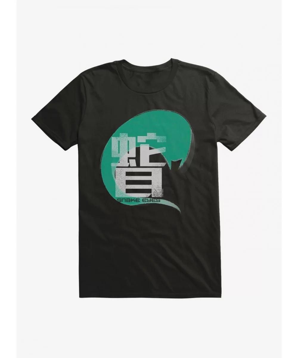 Bestselling G.I. Joe Snake Eyes Green Hanzi T-Shirt $5.93 T-Shirts