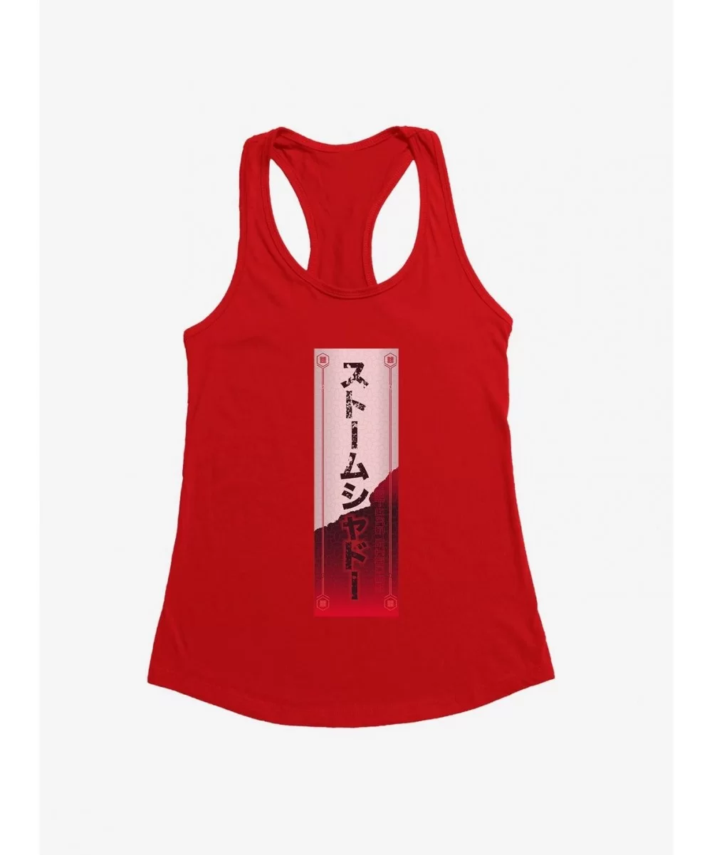 Crazy Deals G.I. Joe Storm Shadow Banner Girls Tank $6.37 Tanks