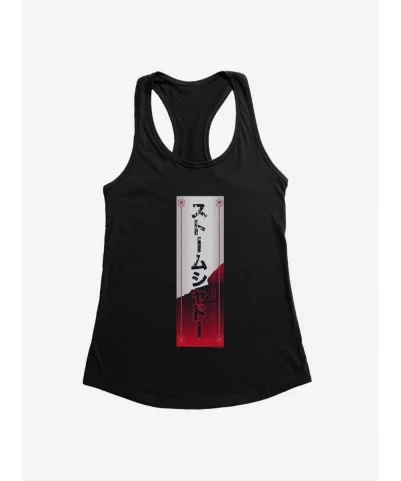 Crazy Deals G.I. Joe Storm Shadow Banner Girls Tank $6.37 Tanks