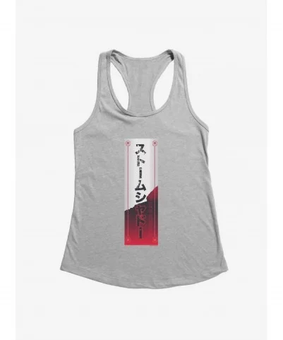 Crazy Deals G.I. Joe Storm Shadow Banner Girls Tank $6.37 Tanks