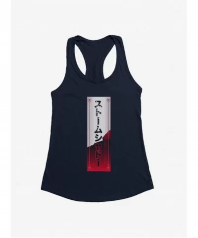 Crazy Deals G.I. Joe Storm Shadow Banner Girls Tank $6.37 Tanks