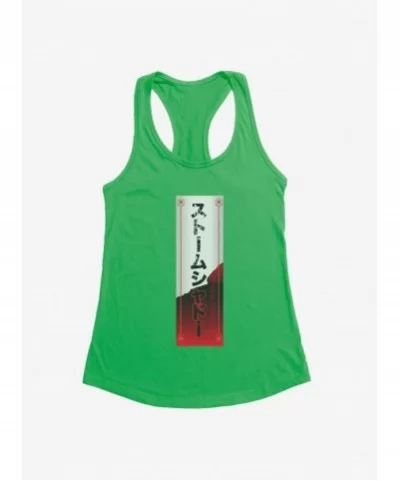 Crazy Deals G.I. Joe Storm Shadow Banner Girls Tank $6.37 Tanks