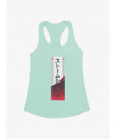 Crazy Deals G.I. Joe Storm Shadow Banner Girls Tank $6.37 Tanks