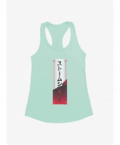 Crazy Deals G.I. Joe Storm Shadow Banner Girls Tank $6.37 Tanks