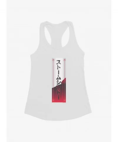 Crazy Deals G.I. Joe Storm Shadow Banner Girls Tank $6.37 Tanks