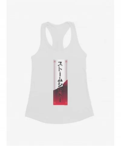 Crazy Deals G.I. Joe Storm Shadow Banner Girls Tank $6.37 Tanks