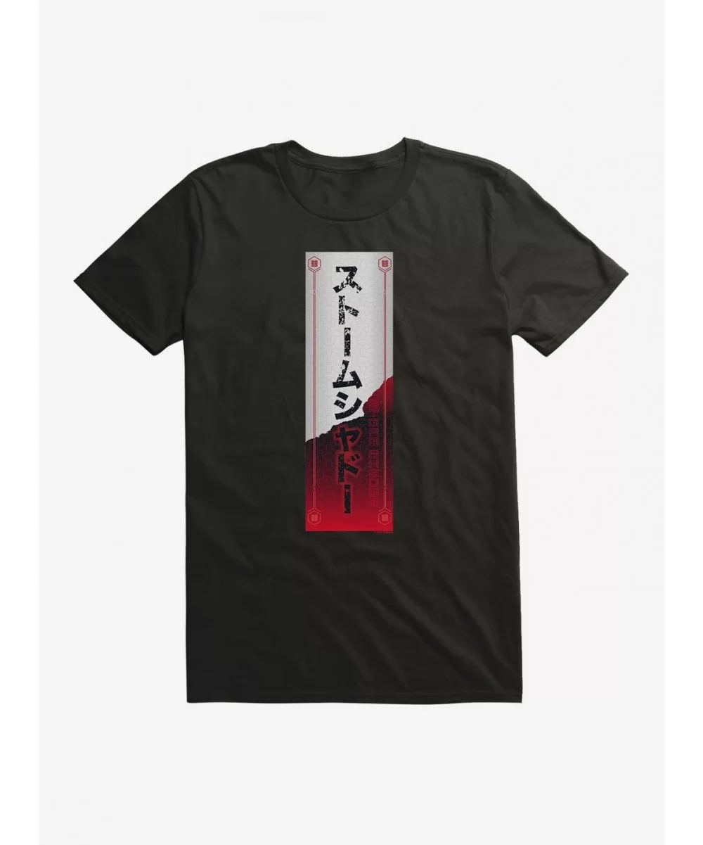 Big Sale G.I. Joe Storm Shadow Banner T-Shirt $9.56 T-Shirts