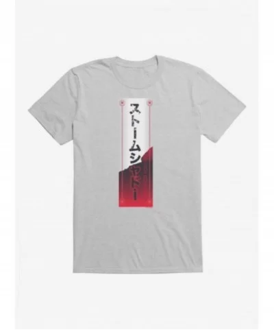 Big Sale G.I. Joe Storm Shadow Banner T-Shirt $9.56 T-Shirts