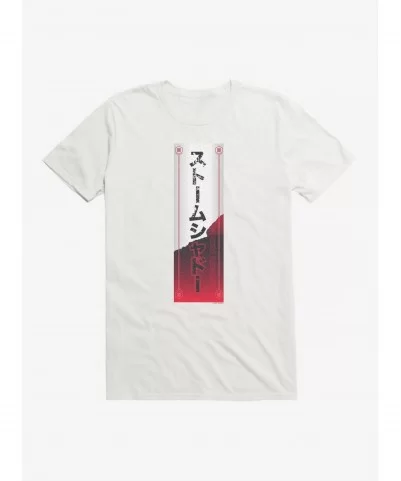 Big Sale G.I. Joe Storm Shadow Banner T-Shirt $9.56 T-Shirts