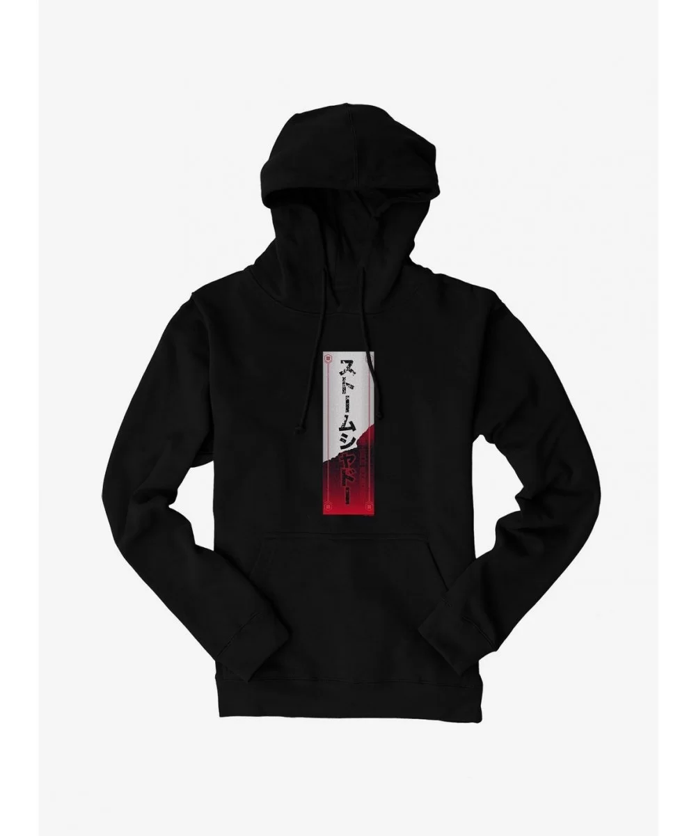 Special G.I. Joe Storm Shadow Banner Hoodie $13.29 Hoodies