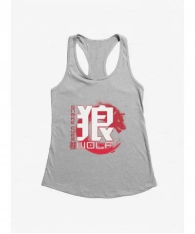 Fashion G.I. Joe Snake Eyes Wolf Icon Girls Tank $9.96 Tanks