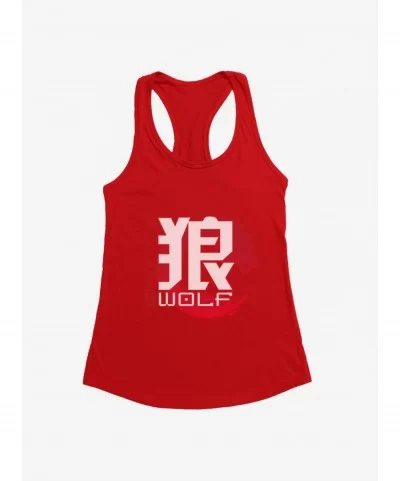 Fashion G.I. Joe Snake Eyes Wolf Icon Girls Tank $9.96 Tanks