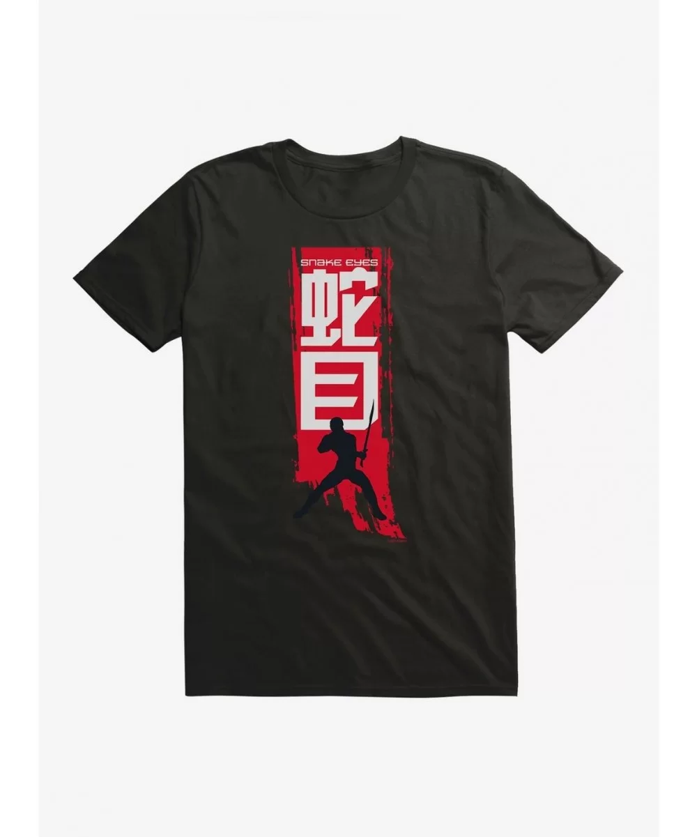 Limited-time Offer G.I. Joe Snake Eyes Stance Silhouette Banner T-Shirt $8.03 T-Shirts