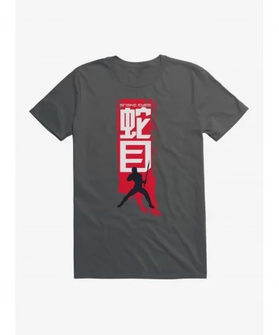 Limited-time Offer G.I. Joe Snake Eyes Stance Silhouette Banner T-Shirt $8.03 T-Shirts