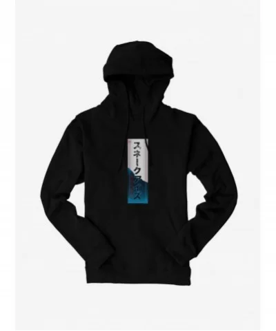 Clearance G.I. Joe Snake Eyes Banner Hoodie $17.60 Hoodies