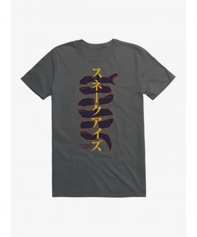 Clearance G.I. Joe Red Snake Wrapped T-Shirt $5.74 T-Shirts