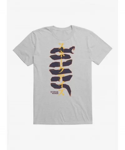 Clearance G.I. Joe Red Snake Wrapped T-Shirt $5.74 T-Shirts