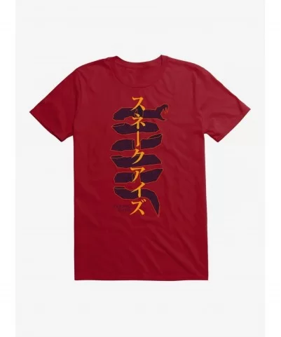 Clearance G.I. Joe Red Snake Wrapped T-Shirt $5.74 T-Shirts