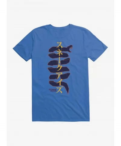 Clearance G.I. Joe Red Snake Wrapped T-Shirt $5.74 T-Shirts