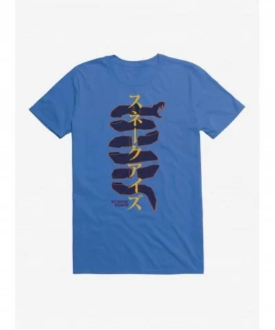 Clearance G.I. Joe Red Snake Wrapped T-Shirt $5.74 T-Shirts