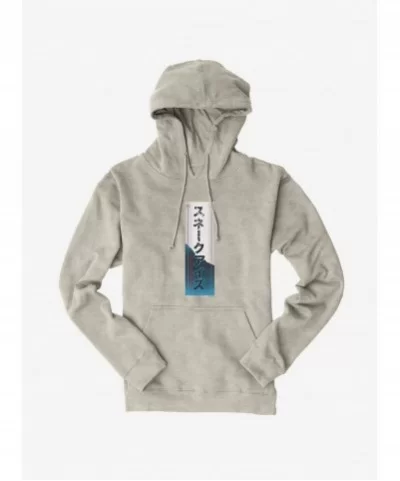 Clearance G.I. Joe Snake Eyes Banner Hoodie $17.60 Hoodies